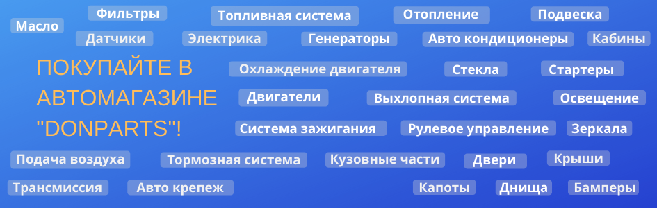 99
