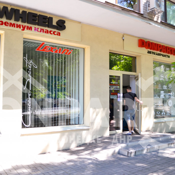 Donparts автозапчасти в Донецке, ДНР