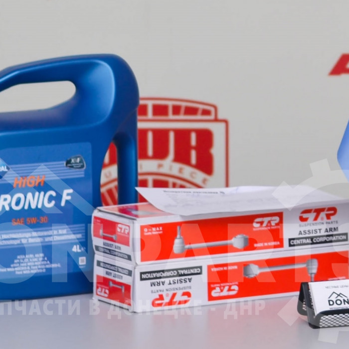 Donparts Автозапчасти в Донецке недорого